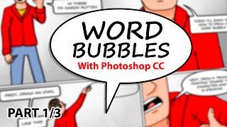 How to Draw Comic Book WORD BUBBLES with Photoshop [Part 1/3]