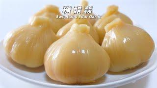 How to Make Pickled Garlic? / Sweetened Garlic | shitou