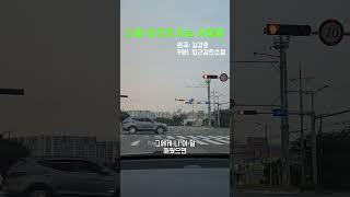 락의 전설 끝판왕 김경호의 나를 슬프게 하는 사람들