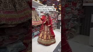 Bridal #bridallehenga #bridalshopping #chandnichowklehenga #chandnichowkbridalshopping