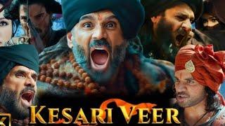 Kesari Veer Full Movie | Suniel Shetty | Sooraj Pancholi | Vivek Oberoi | Akanksha S | Review &Facts