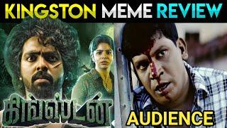 Kingston Movie Review | #Kingston Review Troll | Kingston Meme Review | GV Prakash, Divya Bharathi