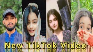 New Trending TikTok Video | Bangla new TikTok video | New TikTok 2024 | part-17