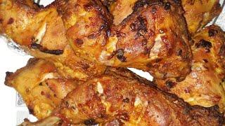 Chicken leg quarters recipe | Eid special | love cooking 4 fam