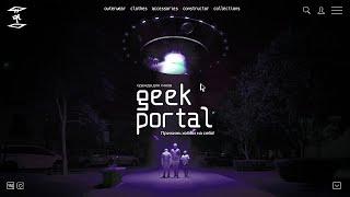 Geek Portal — After Effects Animation