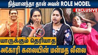 பெண்களை குறிவைத்து ஏமாற்றதான் அகோரி DRAMA : Wife Pragaya Opens Up About Agori Kalaiyarasan