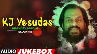 KJ Yesudas Telugu Hits Audio Jukebox | KJ Yesudas Birthday Special | KJ Yesudas Golden Hits