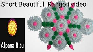 Short Beautiful Rangoli||Alpana Ritu||