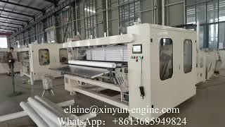 On Stock 1850mm Automatic Toilet Paper Making Machine with two embossing devices