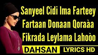 MALYUUN MAANKA FARTAN DOONAAN QORAA HEES CUSUB 2022 LYRICS