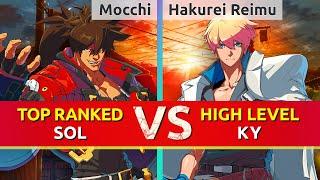 GGST ▰ Mocchi (TOP Ranked Sol) vs Hakurei Reimu (Ky). High Level Gameplay