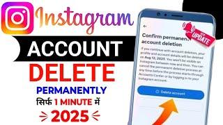 Instagram account delete kaise kare permanently | instagram account delete kaise kare 2025