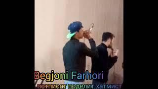 КОНСЕРТИ 2021 Sadon ft F2 Az1a ft Braen ft Begjoni F  кафондем сахнара 2021