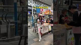 这就是大学生上班的态度！主打一个愿者上钩！ #搞笑 #happy婚 #funny #高能段子手 #新手司機