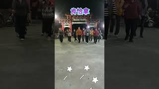 肯恰那跟風一下#韓國爆紅神曲（괜찮아） （沒關係）叮叮叮叮叮