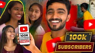 100k Celebration Special Vlog | Neel Chavda