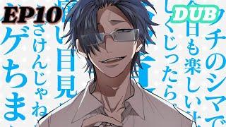 Cold Blooded Killer Becomes a Caregiver [Episode 10] | ENG DUB | FULL HD |