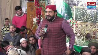 Jannat Ali Di Main V Ali Da  Iftikhar Ahmed Rizvi  Aproach Road Gjranwala 31 1 2019