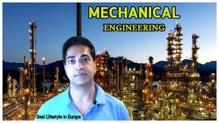 Mechanical Engineering | مکینیکل انجینئرز | यांत्रिकी अभियंता | Vlogs - Desi lifestyle in Europe