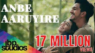 Anbe Aaruyire - Prashan Sean feat. NavinRaaj Mathavan | Official Music Video