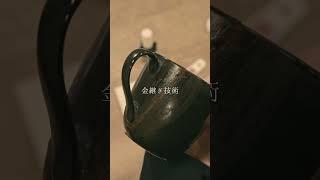 金継ぎで愛着のある器と長く付き合う。