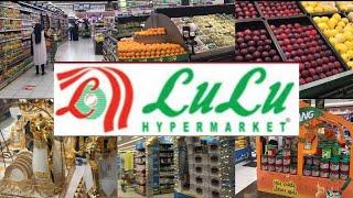 Lulu Hypermarket | Jeddah Saudi Arabia