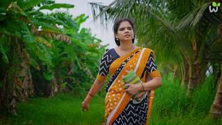 "A Unique Kerala Sweet: Tomato Payasam for Evening Delight" | A Traditional Kerala Village life.