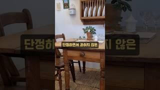 영국 빈티지 스타일만의 깊은 감성이 묻어나는 #영국빈티지가구 #접시랙