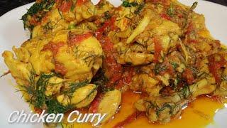 Chicken Curry Recipe | Cook With Ishwa