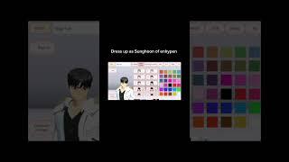 dress up as Sunghoon #enhypensunghoon #parksunghoon #enhypen #sakuraschoolsimulator #sakura #biteme