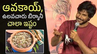 Actor Sundeep Kishan Talking About His Favourite Food At Vivaha Bhojanambu Restaurant | Gulte.com