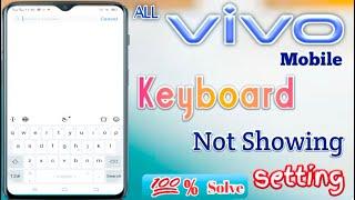 Vivo mobile keyboard,keypad not working settings | vivo mobile fix keyboard not show tips and tricks