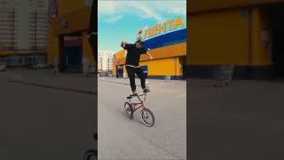 Конкурс Димы Гордея - Трюки на BMX - NITRO EXTREME #nitroenergy #nitrochallenge #заряжайсяправильно