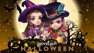 Новое событие Happy Halloween в Великом Султане. Хеллоуин в Великом Султане