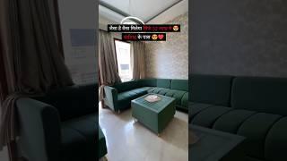 2BHK Flats For Sale Near Mohali | Chandigarh | 2BHK Home Interior Design | Property Pro