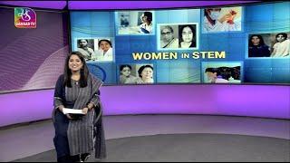 Bharat Ek Soch: India@75 | Special Debate: Women in STEM | 16 July, 2022