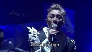 周國賢 Endy Chow - 有時 (THE END LIVE IN HONG KONG COLISEUM 2022)