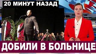 "Угробили..." Марк Варшавер сообщил о смерти легенды советского кино, ведущего актера "Ленкома"