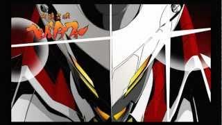 I'll Libera Myself From Hell (Persona 4 vs Gurren Lagann)