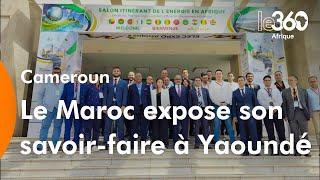 7ème édition d’Elec Expo Afrique : le Maroc expose son savoir-faire à Yaoundé