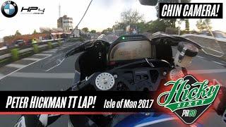 PETER HICKMAN BMW HP4 RACE | IOMTT | Chin Camera full lap!