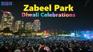 Dubai Diwali Celebrations | Zabeel Park Diwali Event | 16 November 2024