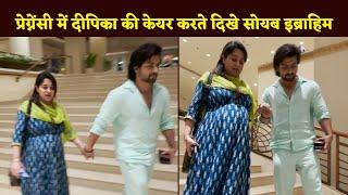 Shoaib Ibrahim Was Seen Taking Care Of Deepika Kakkar In Pregnancy Time