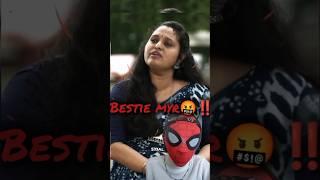 BESTIEകൾ Cheaters ആണ് ‼️ Bewer of ബെസ്റ്റി‼️#malaylamcomedy