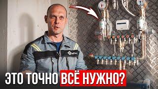 Современная САНТЕХНИКА | ЧТО, ДЛЯ ЧЕГО и СКОЛЬКО СТОИТ?