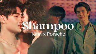 Kinn & Porsche / Shampoo [Kinnporsche BL]