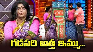 Ismart Immanuel  Top 5  Skits | Extra Jabardasth | 27th July 2024 | Immanuel, Faima, Varsha