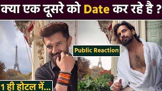 Chirag Paswan Vishal Singh Same Hotel Balconi Post Viral, Public Funny Reaction| Boldsky