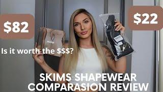 SKIMS SHAPEWEAR COMPARISON REVIEW. AMAZON VS. SKIMS