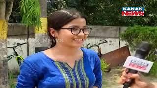 OJEE Exam | Reaction Of Students From Balasore